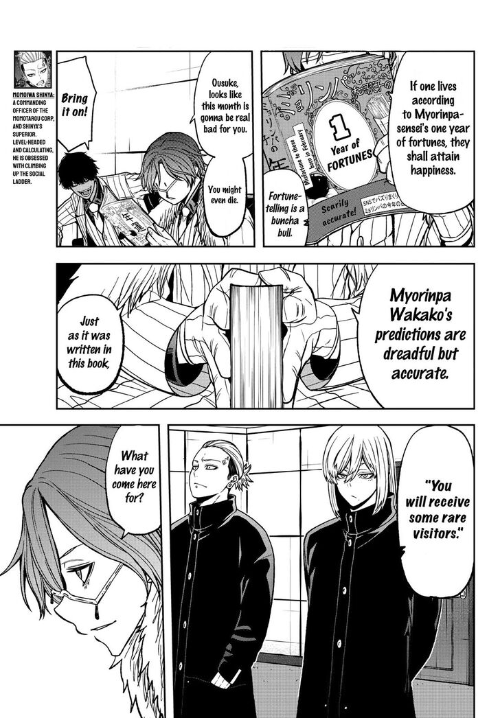 Read Tougen Anki Manga Online