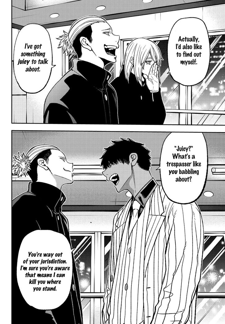 Read Tougen Anki Manga Online