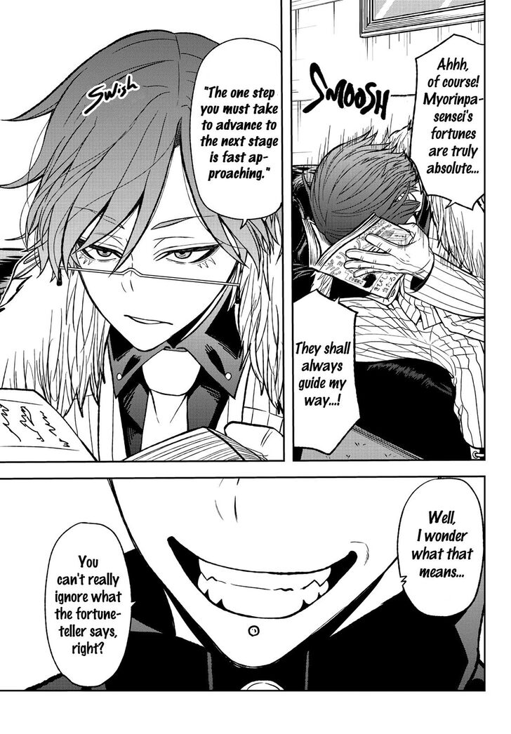Read Tougen Anki Manga Online