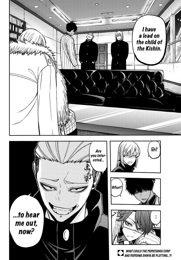 Read Tougen Anki Manga Online