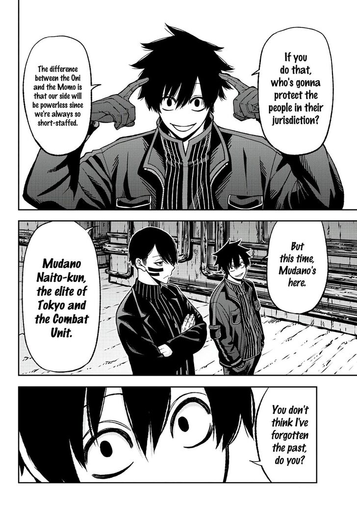 Read Tougen Anki Manga Online