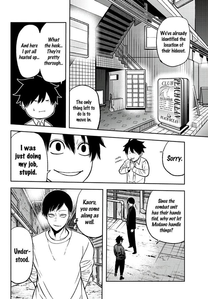 Read Tougen Anki Manga Online