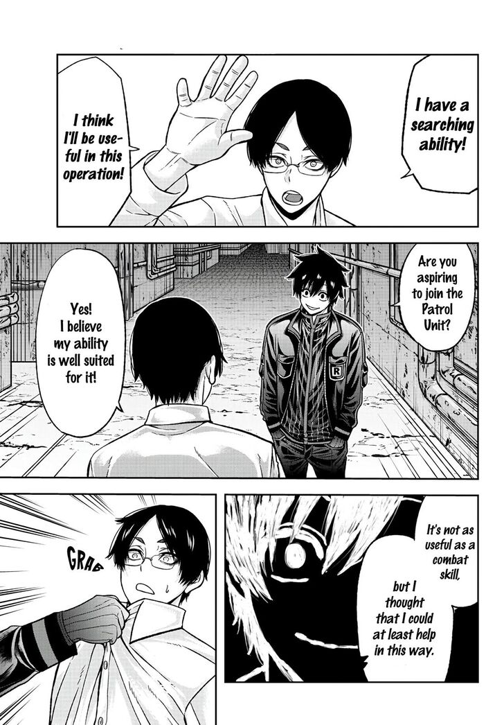 Read Tougen Anki Manga Online