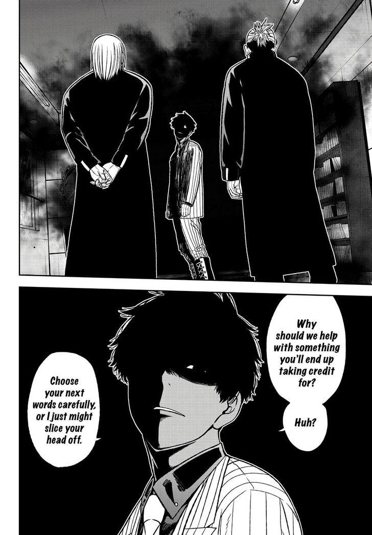 Read Tougen Anki Manga Online