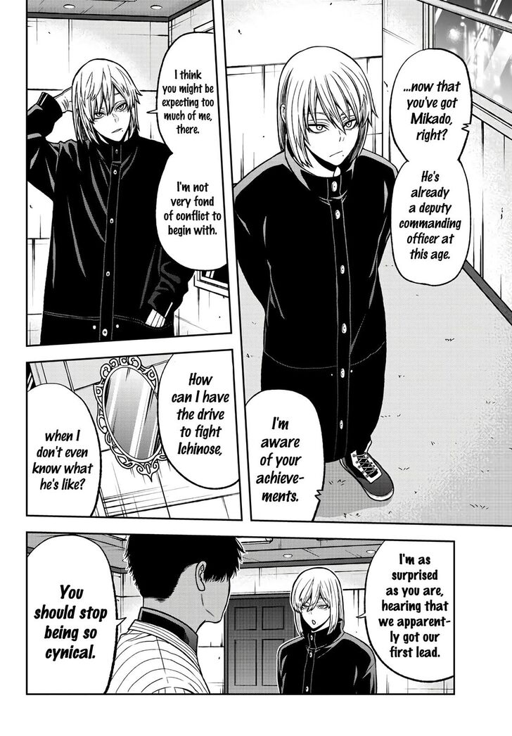 Read Tougen Anki Manga Online