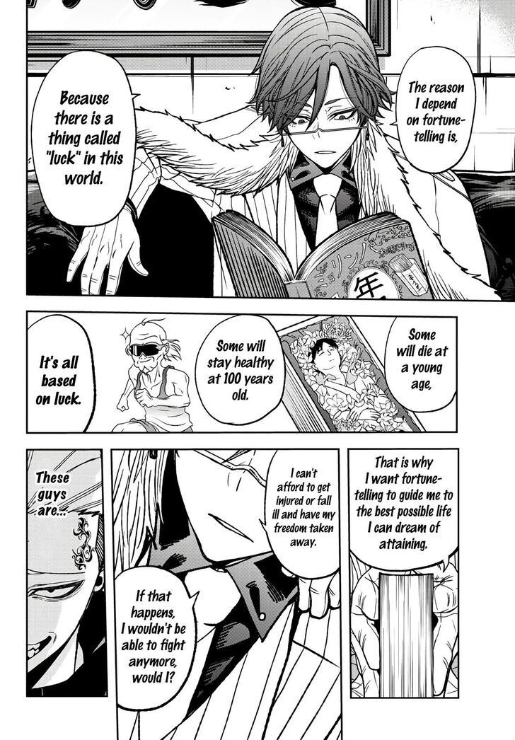 Read Tougen Anki Manga Online