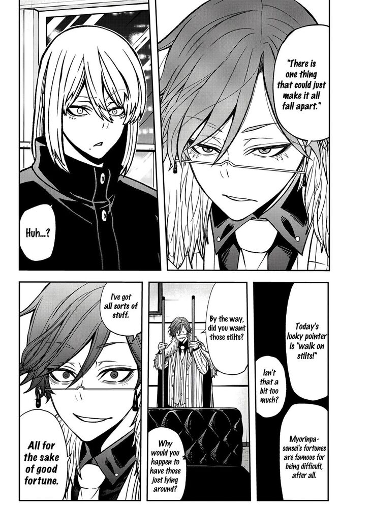 Read Tougen Anki Manga Online