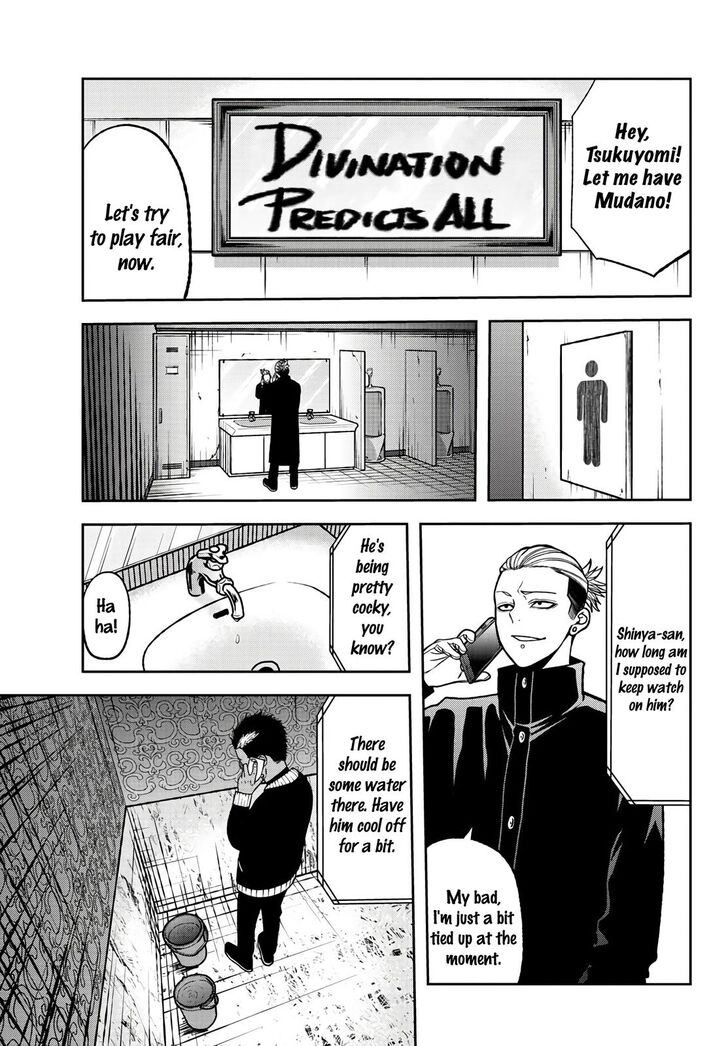 Read Tougen Anki Manga Online
