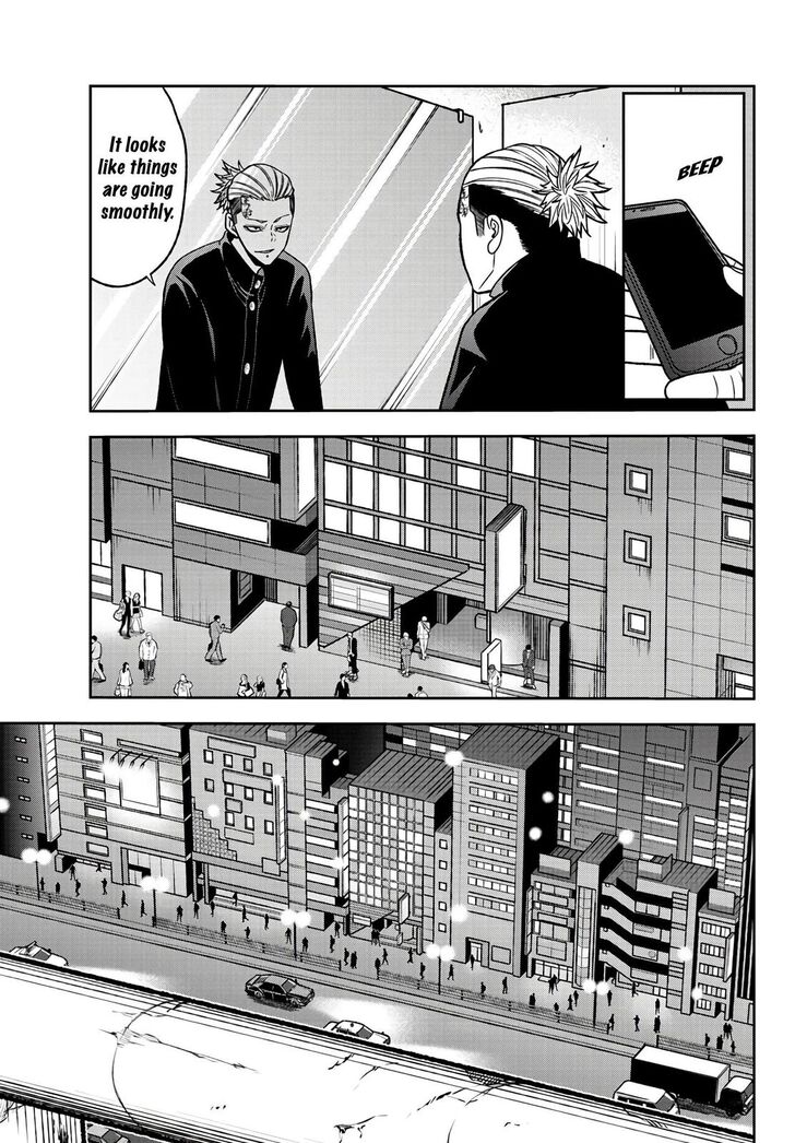 Read Tougen Anki Manga Online