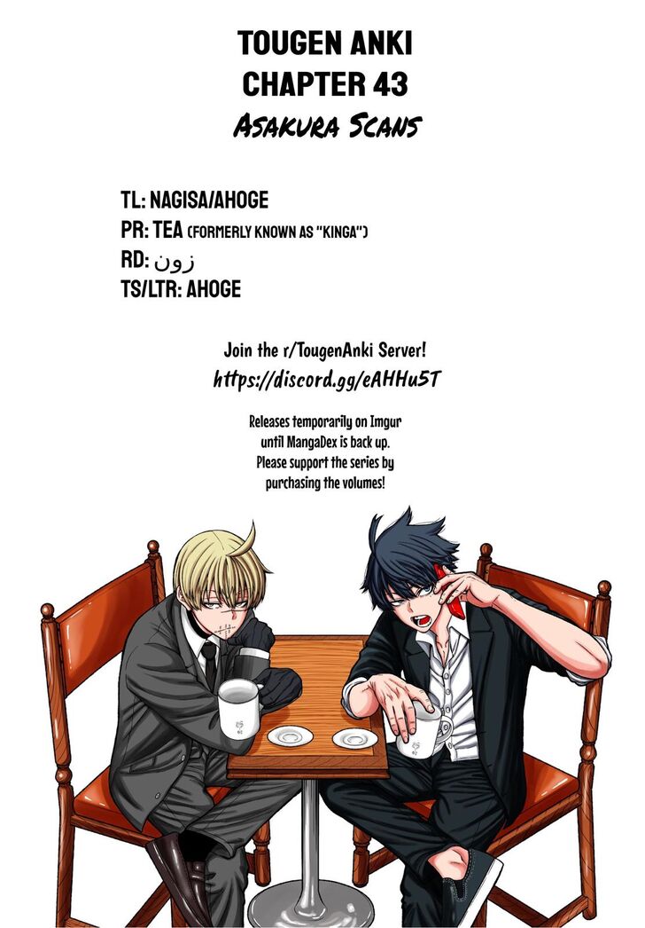 Read Tougen Anki Manga Online