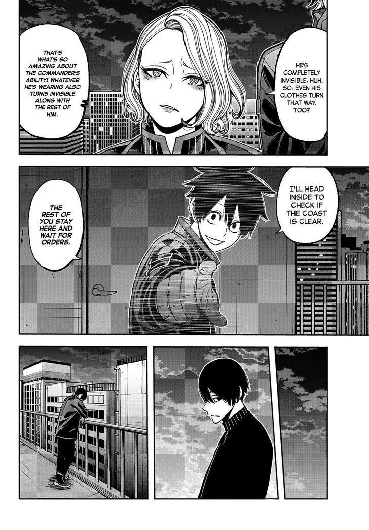 Read Tougen Anki Manga Online