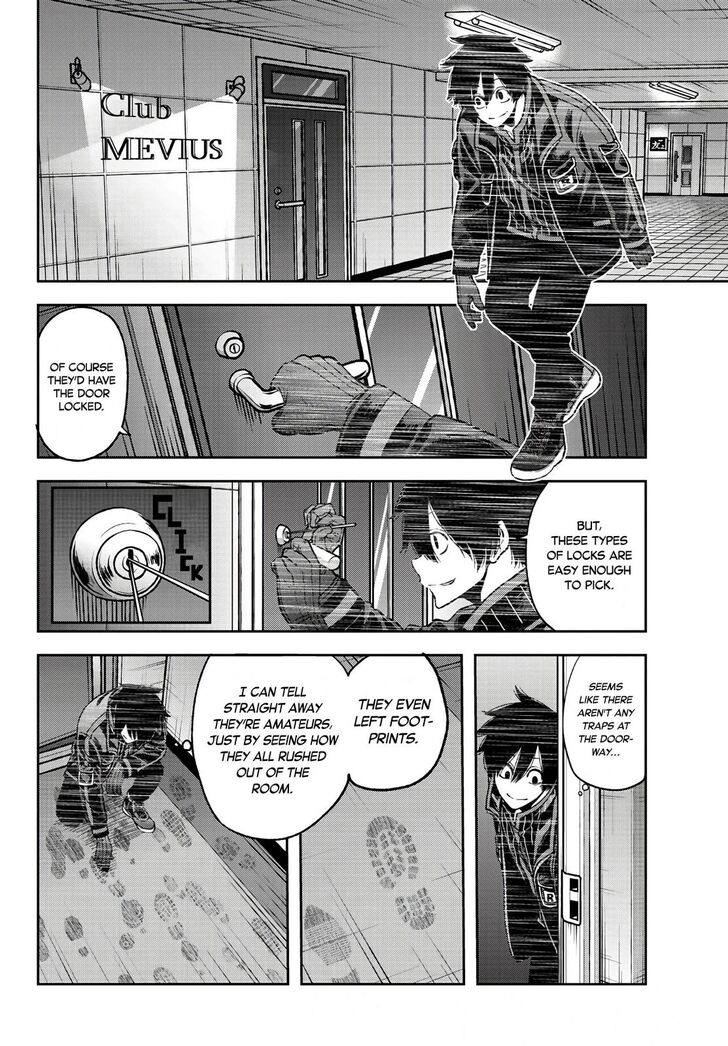 Read Tougen Anki Manga Online