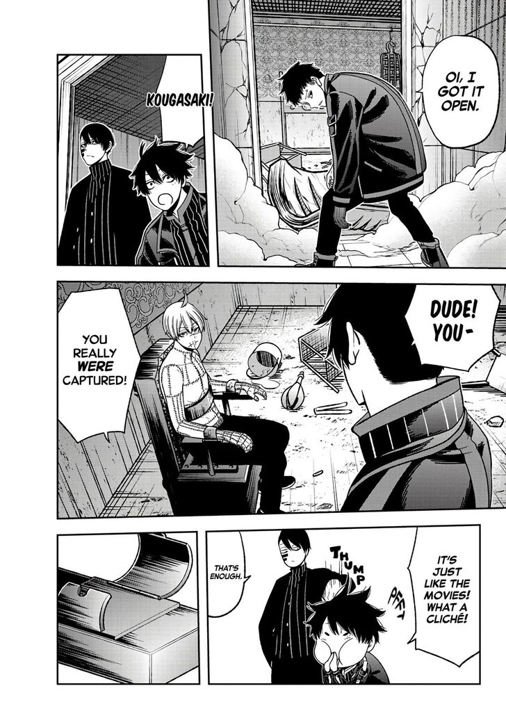 Read Tougen Anki Manga Online
