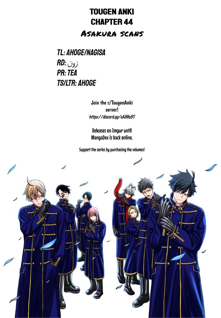Read Tougen Anki Manga Online