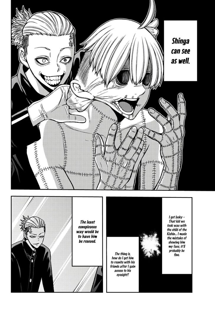 Read Tougen Anki Manga Online
