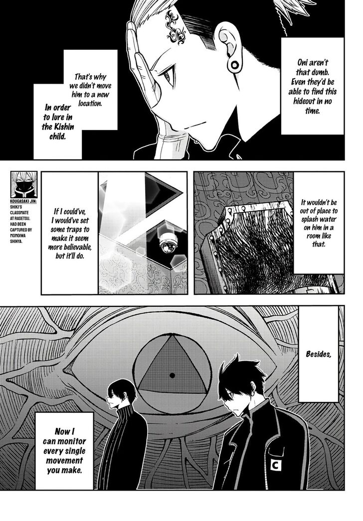 Read Tougen Anki Manga Online