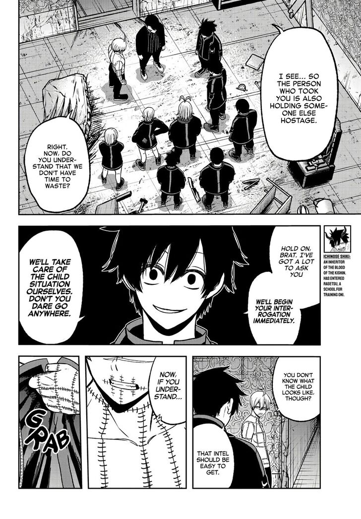 Read Tougen Anki Manga Online