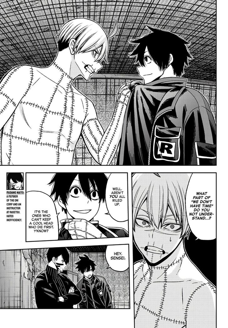 Read Tougen Anki Manga Online