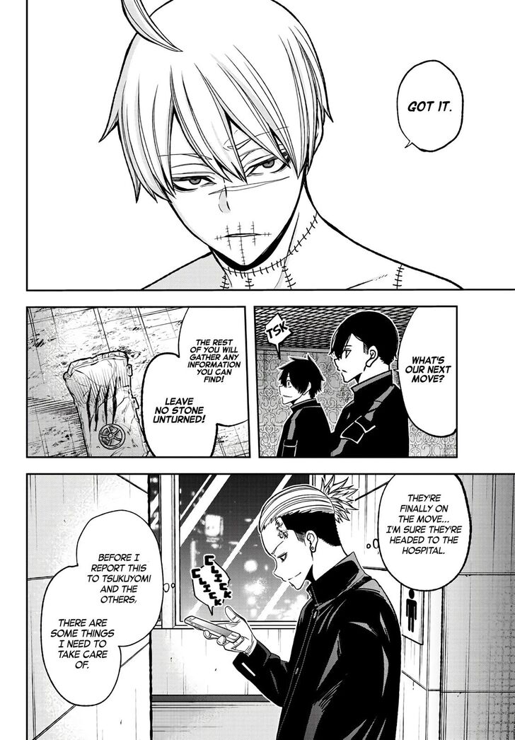 Read Tougen Anki Manga Online