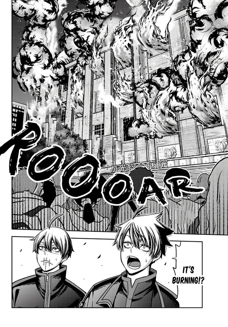 Read Tougen Anki Manga Online