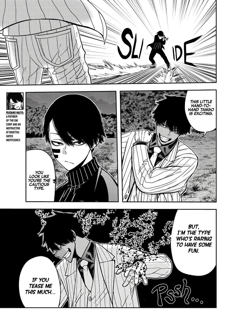 Read Tougen Anki Manga Online