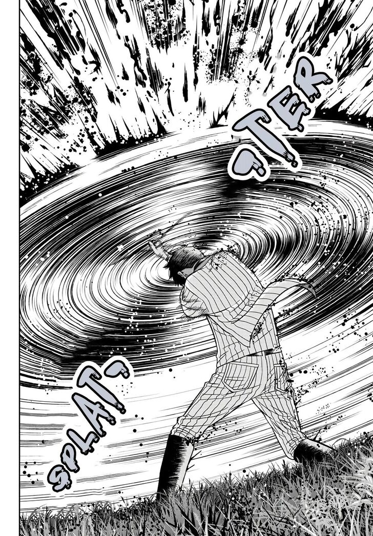 Read Tougen Anki Manga Online
