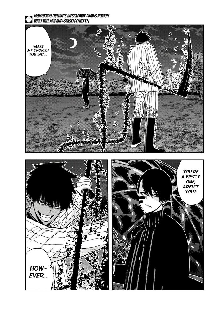 Read Tougen Anki Manga Online