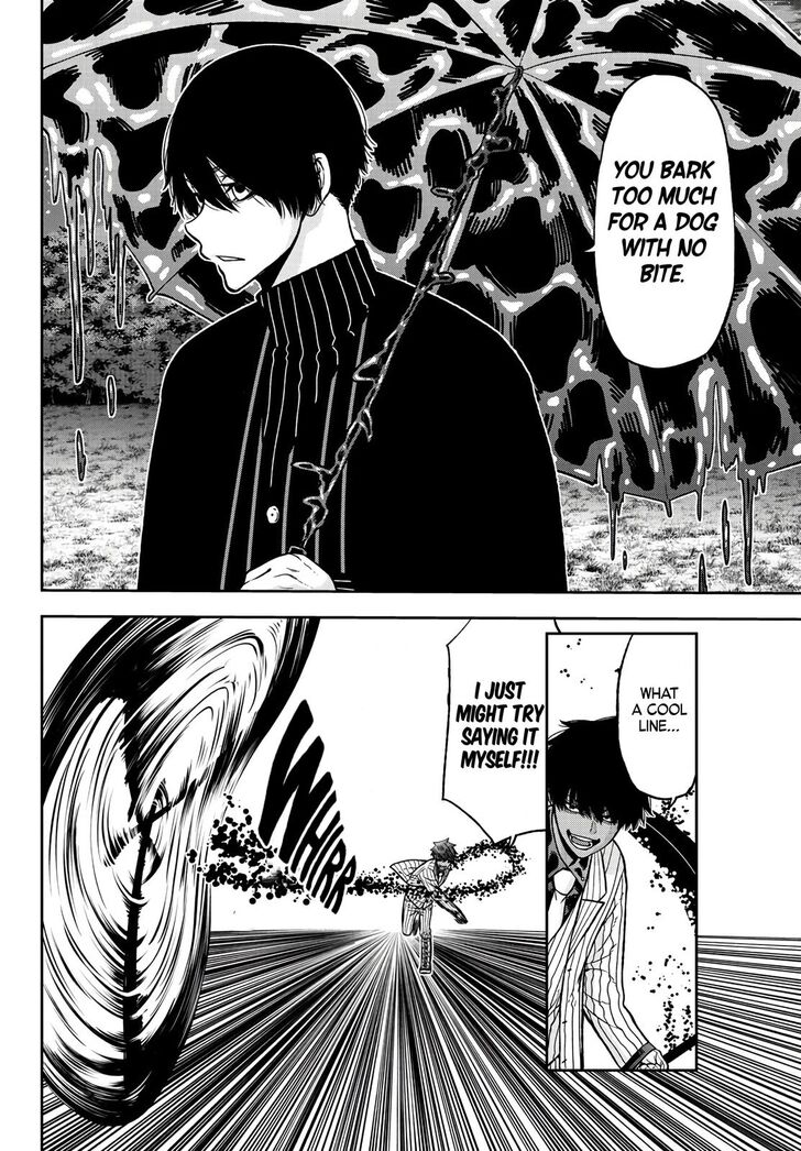 Read Tougen Anki Manga Online
