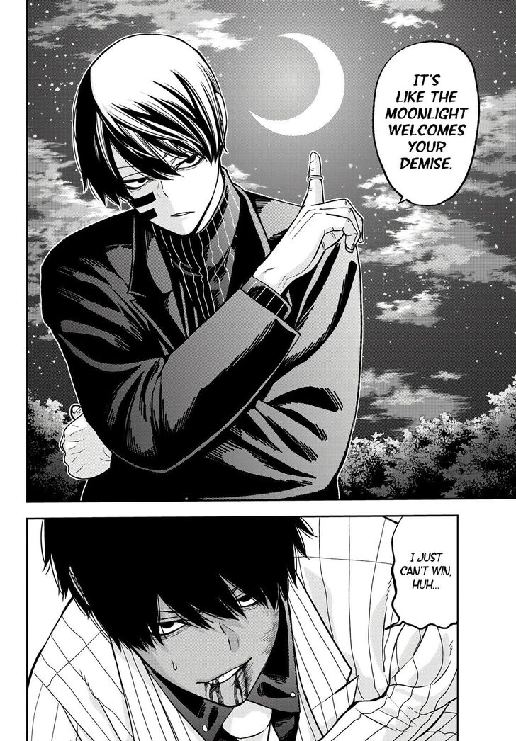 Read Tougen Anki Manga Online