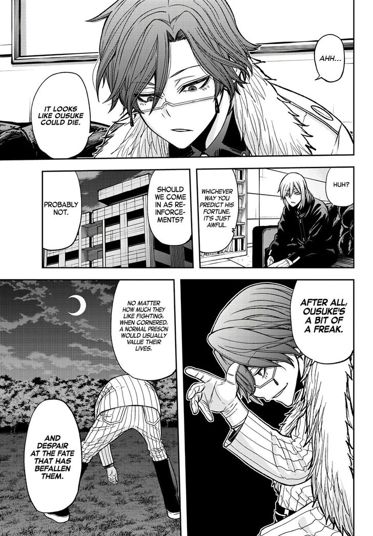 Read Tougen Anki Manga Online