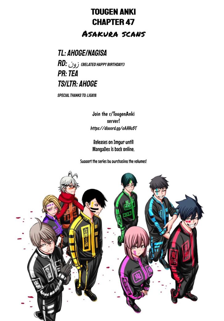 Read Tougen Anki Manga Online