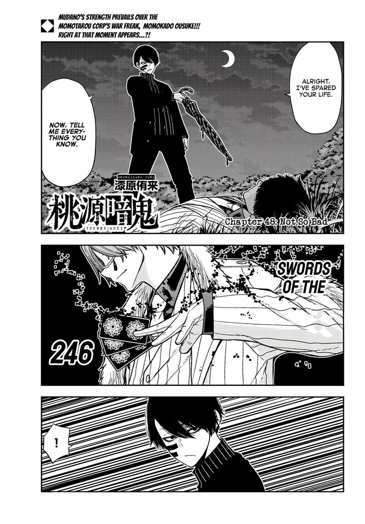 Read Tougen Anki Manga Online