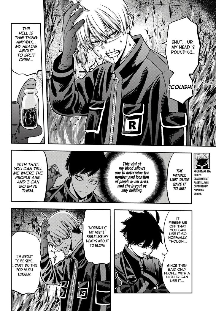 Read Tougen Anki Manga Online