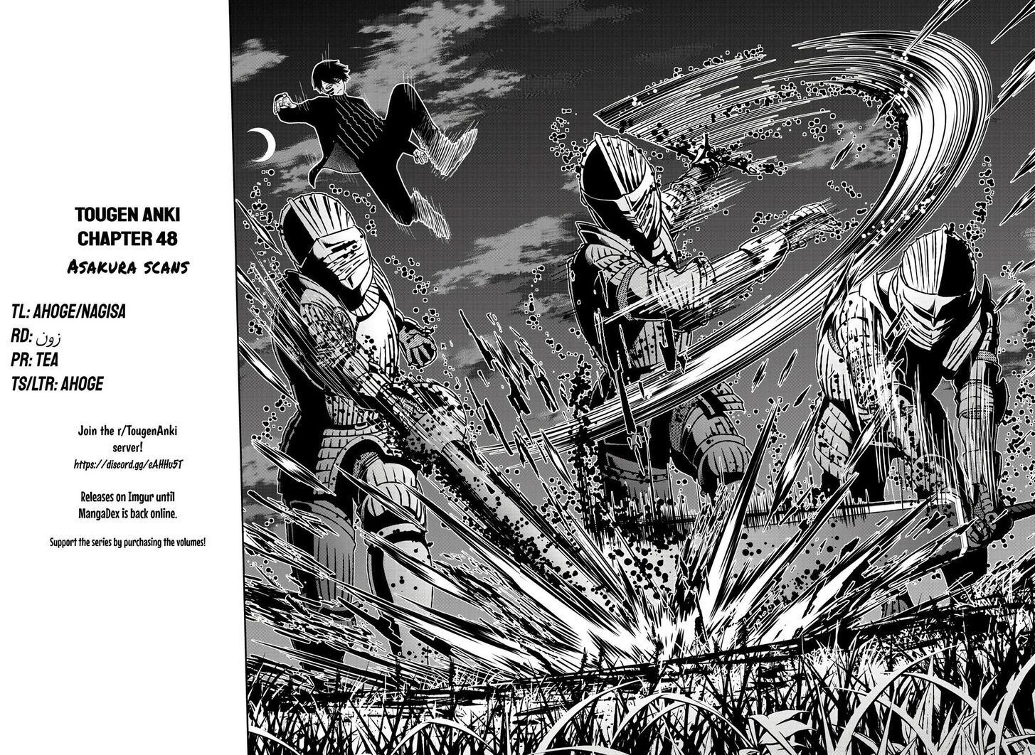 Read Tougen Anki Manga Online