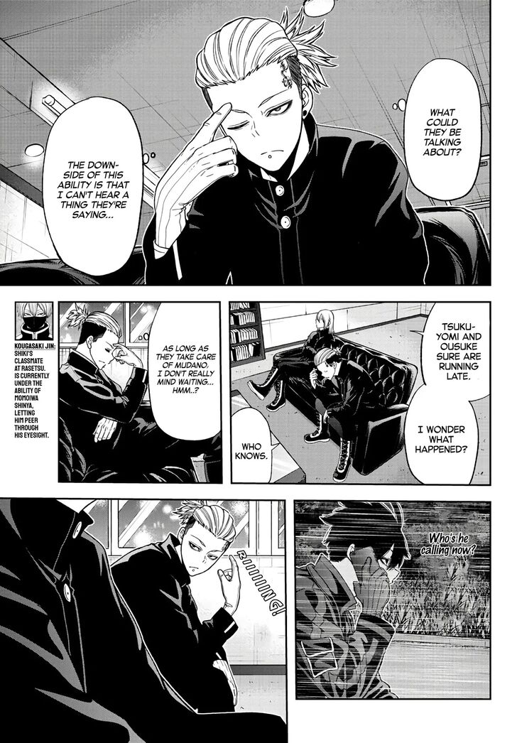 Read Tougen Anki Manga Online