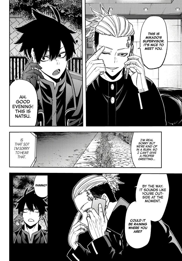 Read Tougen Anki Manga Online