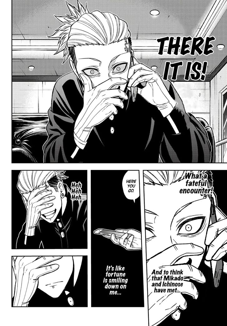 Read Tougen Anki Manga Online