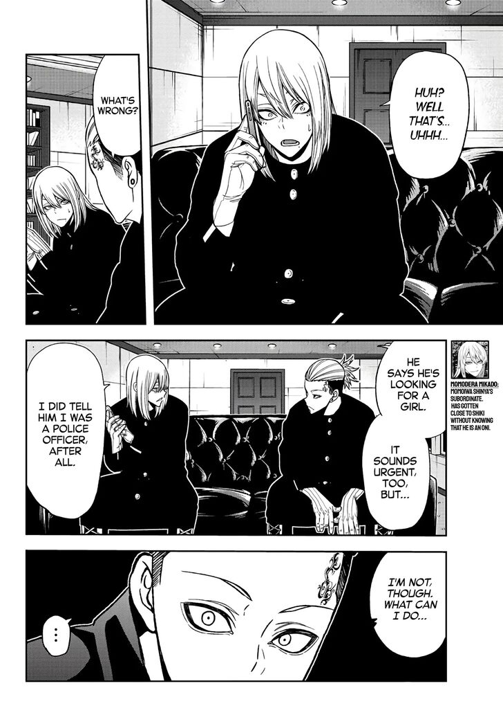 Read Tougen Anki Manga Online