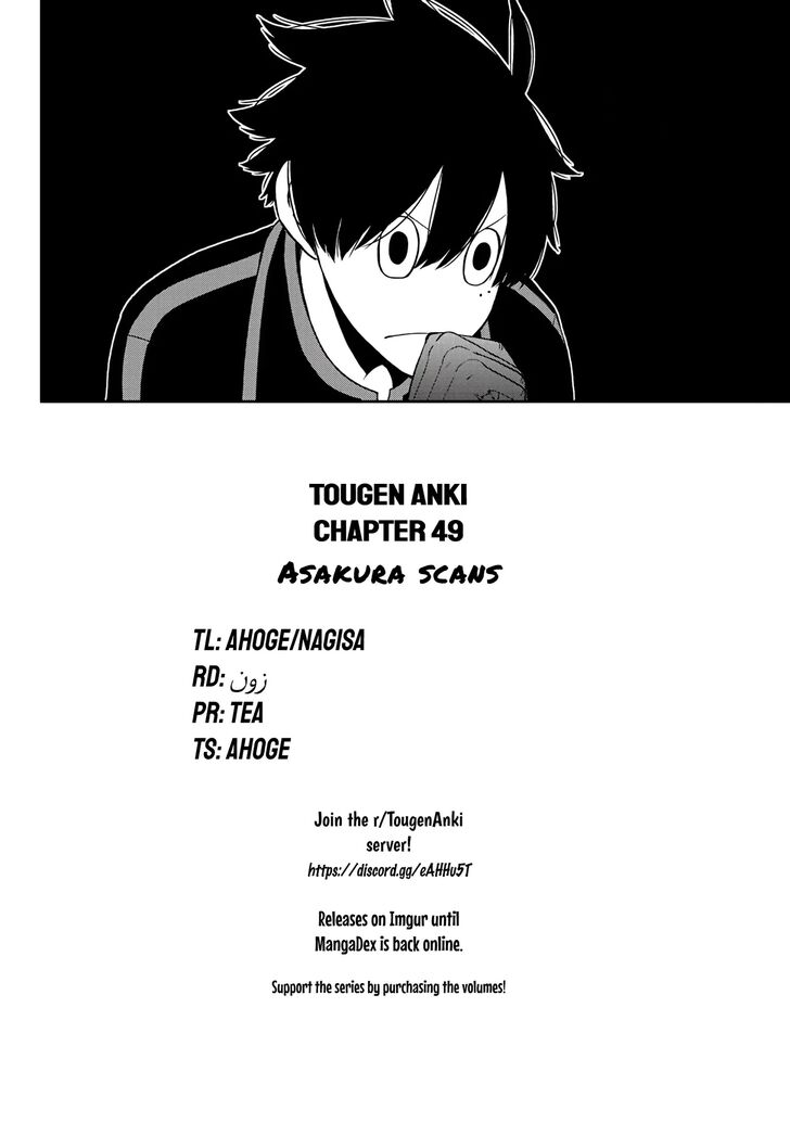 Read Tougen Anki Manga Online