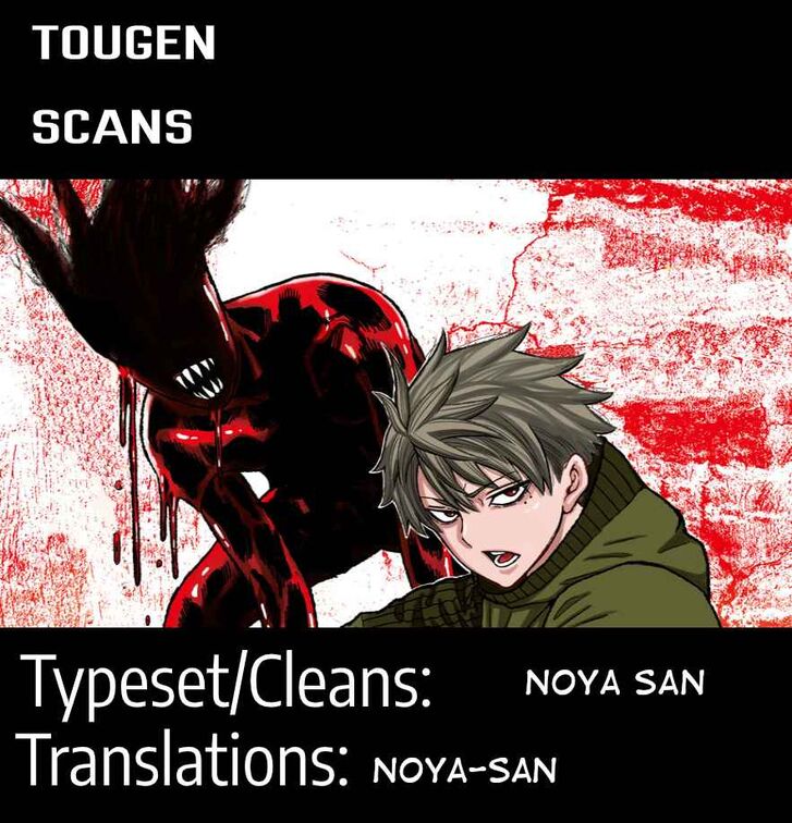 Read Tougen Anki Manga Online