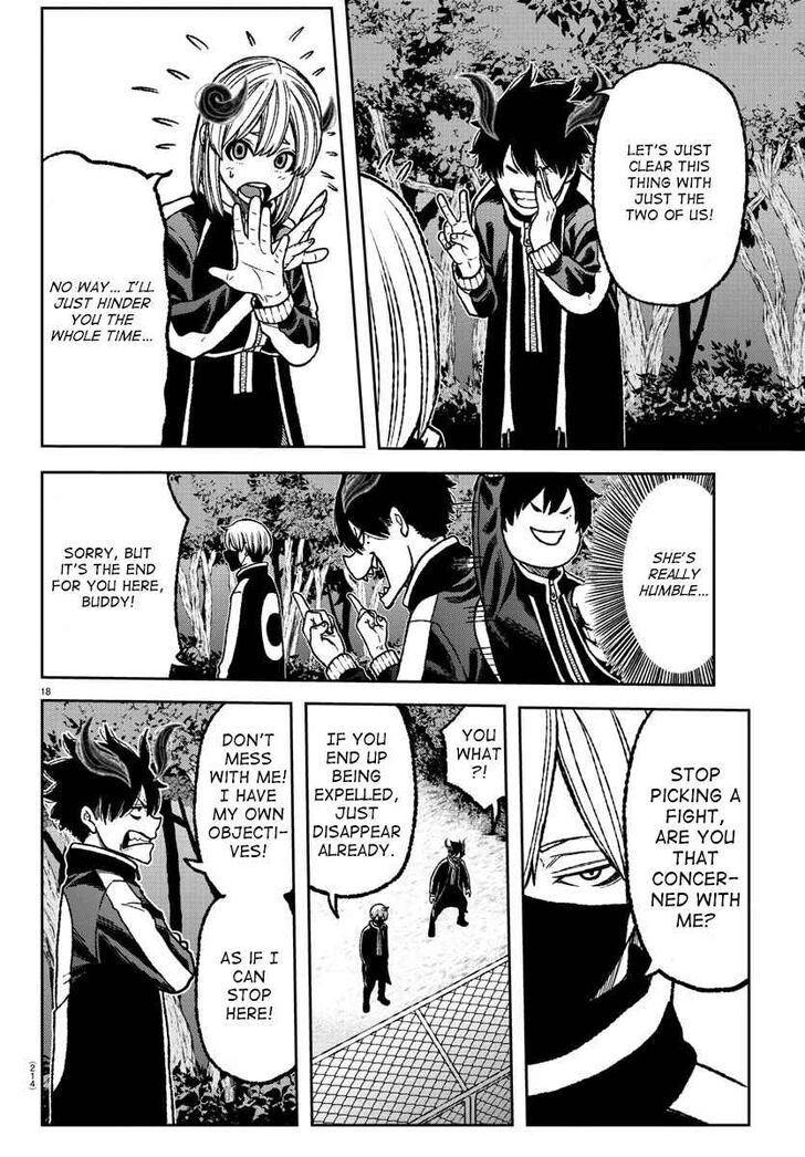 Read Tougen Anki Manga Online