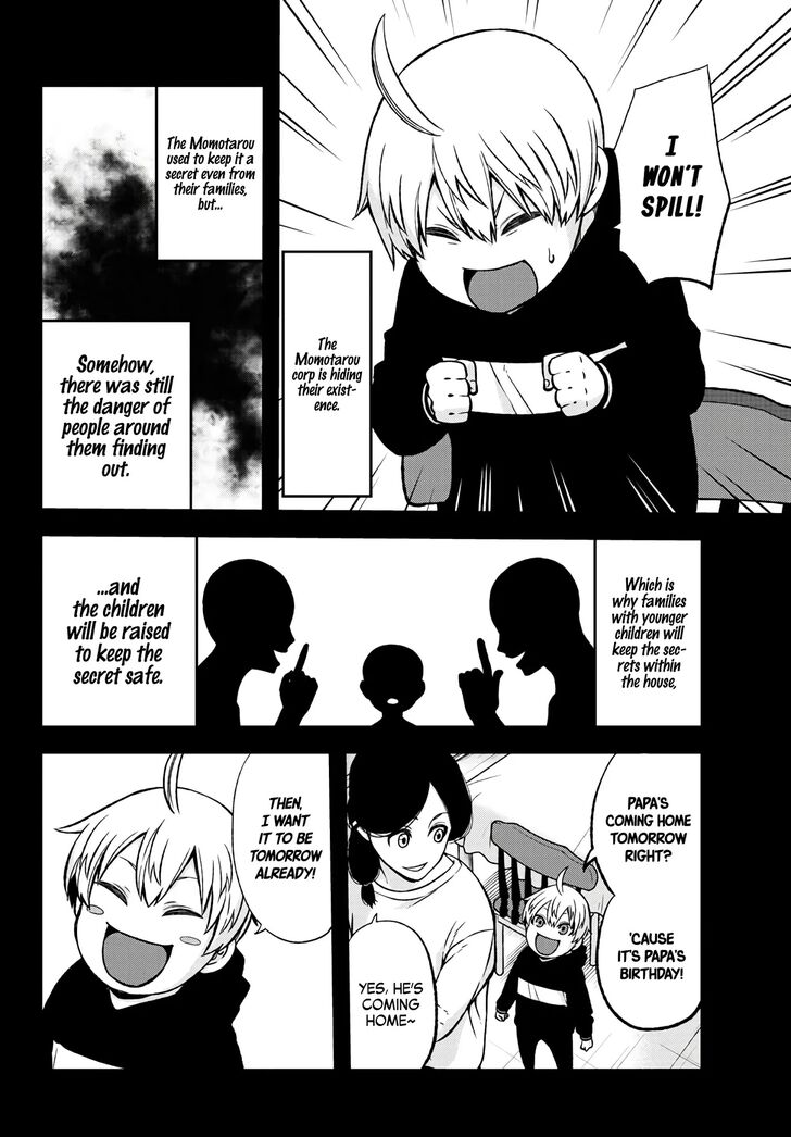 Read Tougen Anki Manga Online