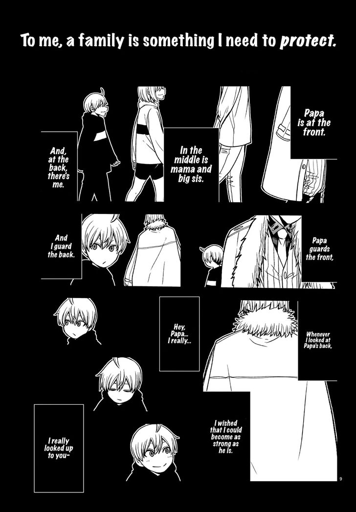 Read Tougen Anki Manga Online