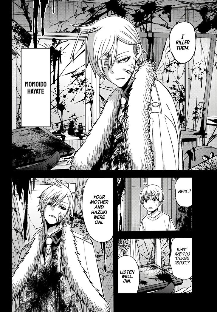 Read Tougen Anki Manga Online