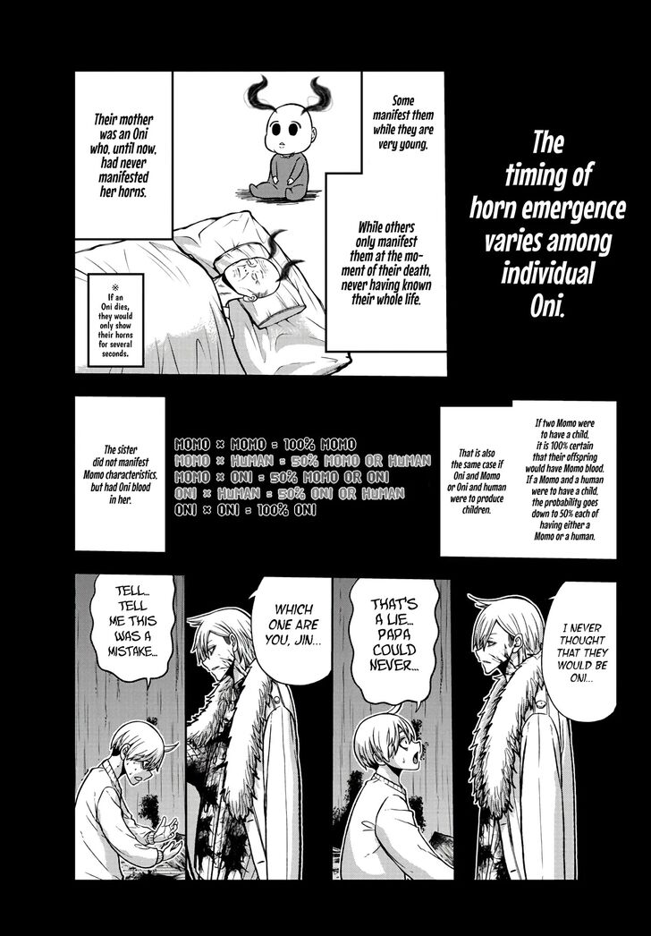 Read Tougen Anki Manga Online