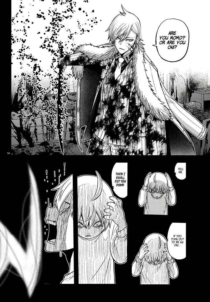 Read Tougen Anki Manga Online