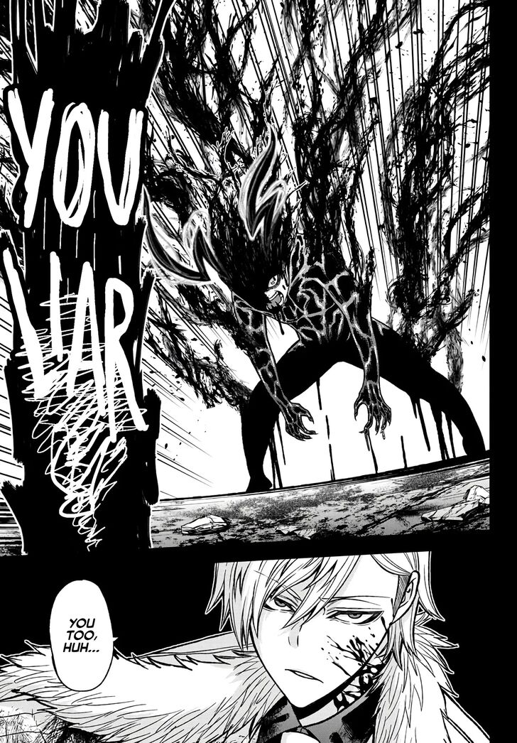 Read Tougen Anki Manga Online