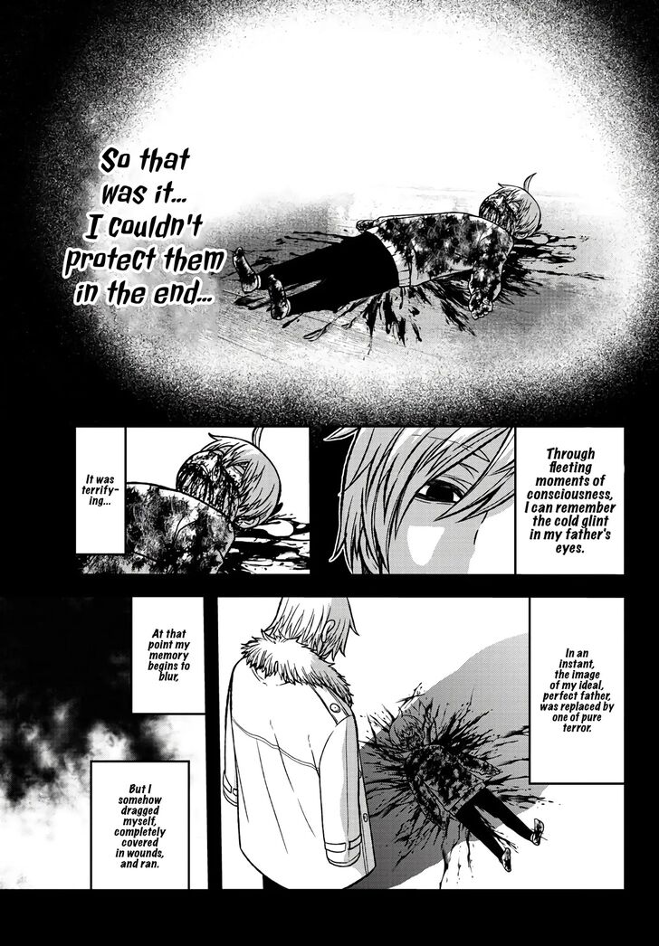 Read Tougen Anki Manga Online