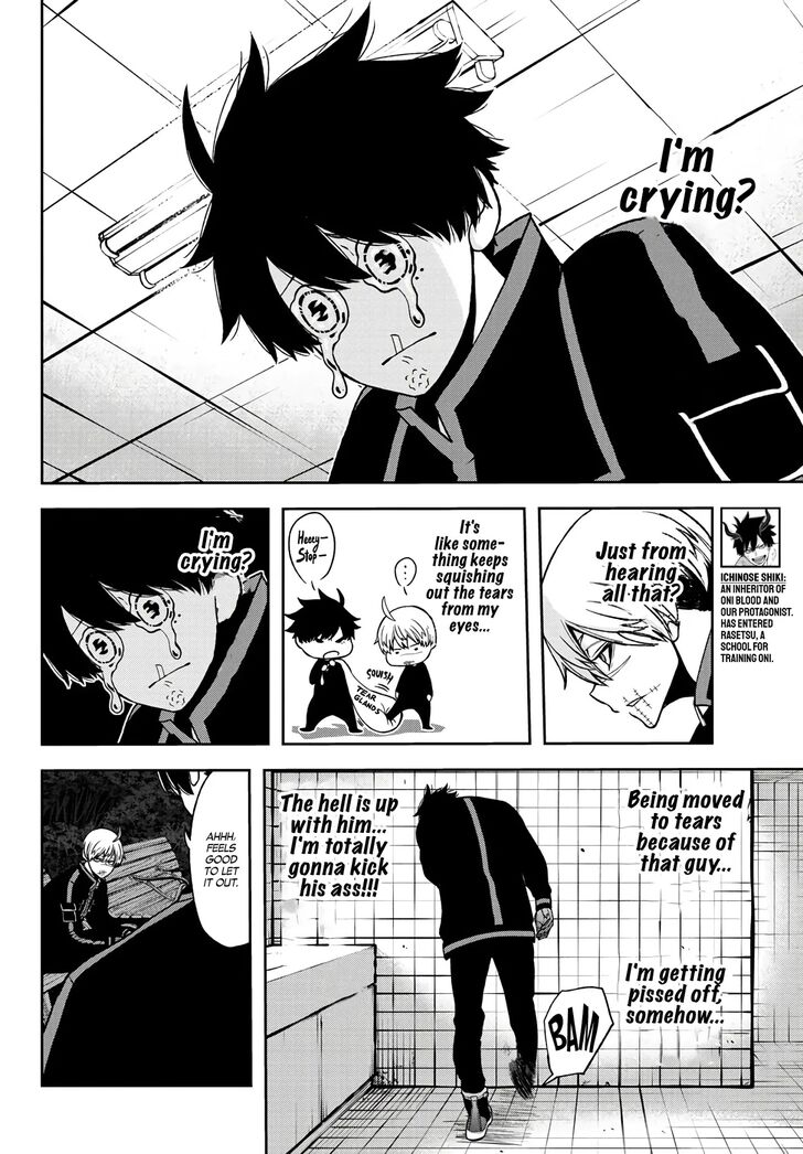 Read Tougen Anki Manga Online