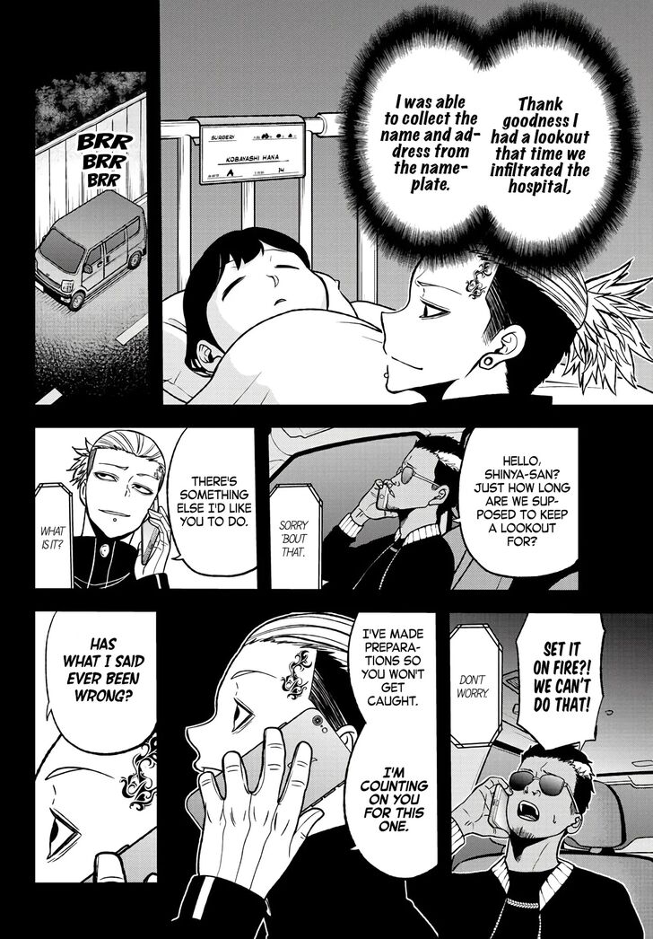 Read Tougen Anki Manga Online